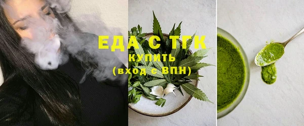 бошки Михайловка