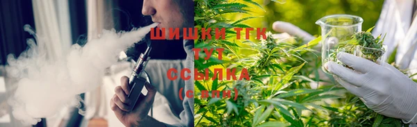 jwh Михайловск