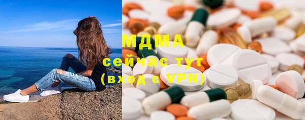 jwh Михайловск