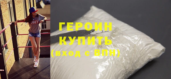 jwh Михайловск