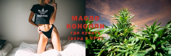 герыч Михайлов