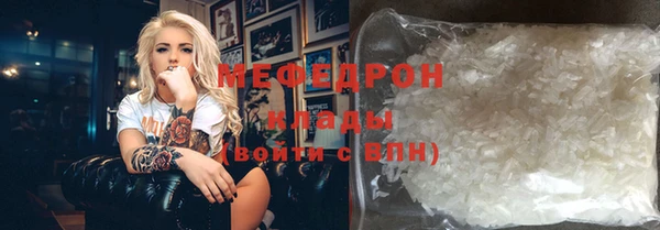 герыч Михайлов