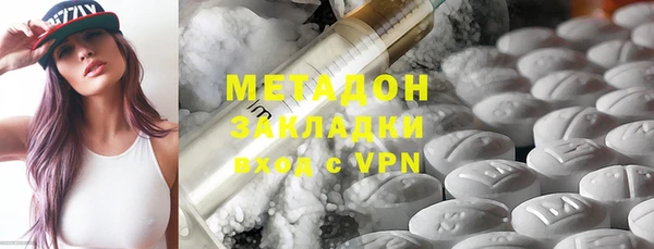 бошки Михайловка