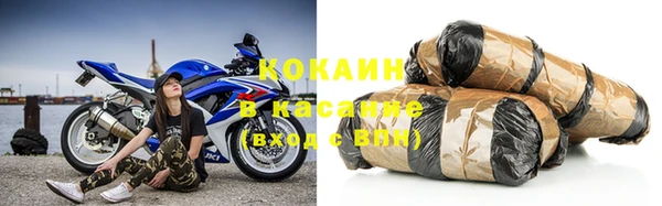 jwh Михайловск