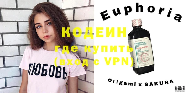 бошки Михайловка
