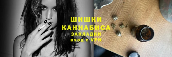 герыч Михайлов