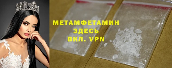 герыч Михайлов