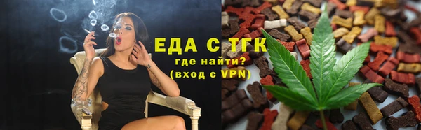 бошки Михайловка