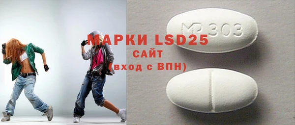 бошки Михайловка