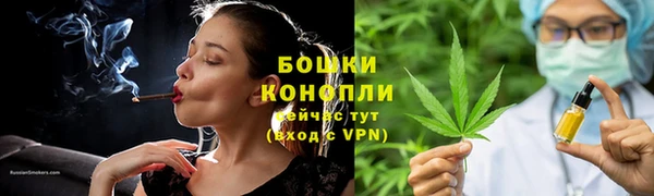 jwh Михайловск
