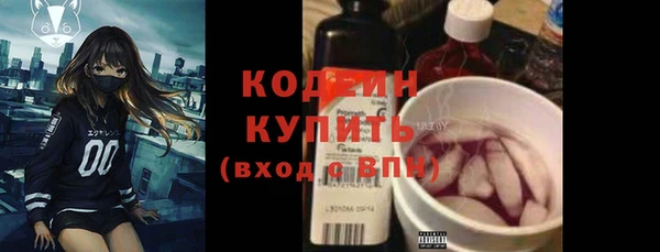 бошки Михайловка