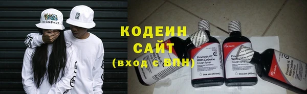 герыч Михайлов