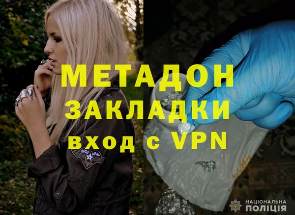 jwh Михайловск