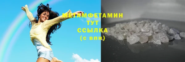jwh Михайловск