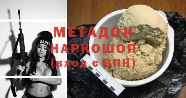 эйфоретик Сосновый Бор