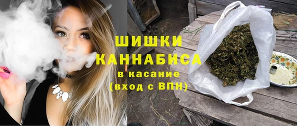 бошки Михайловка