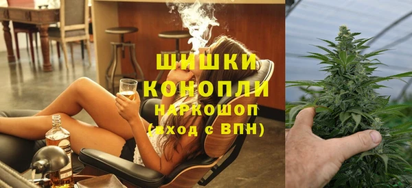 jwh Михайловск
