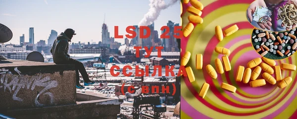 герыч Михайлов