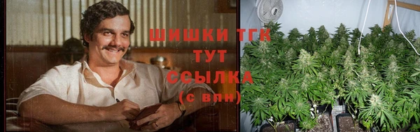 герыч Михайлов