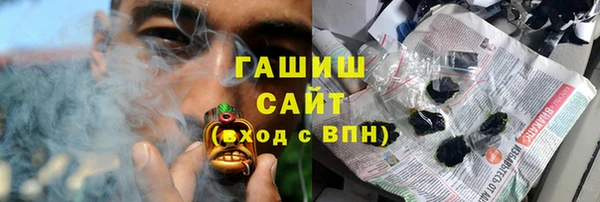 бошки Михайловка