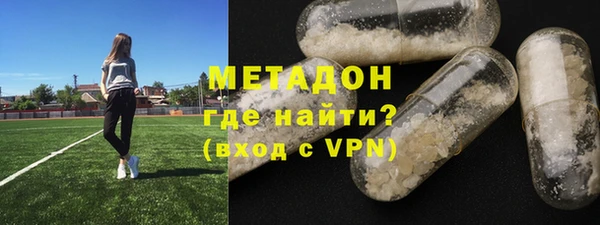 jwh Михайловск