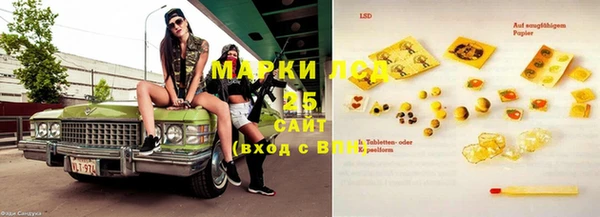 герыч Михайлов