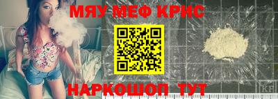 ECSTASY Бузулук
