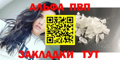 дистиллят марихуана Берёзовский