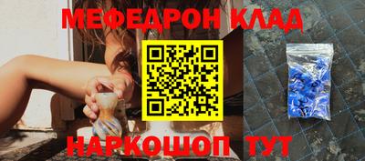 ECSTASY Бузулук
