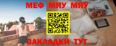 ALPHA PVP Бийск