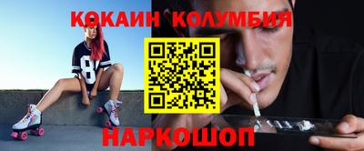 ECSTASY Бузулук
