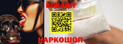 ECSTASY Бузулук
