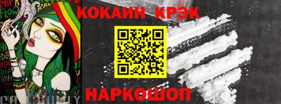 дистиллят марихуана Берёзовский