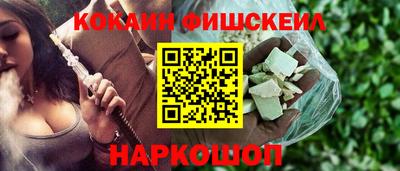 ECSTASY Бузулук