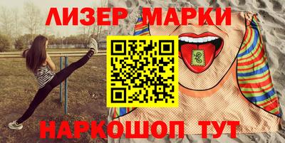 ECSTASY Бузулук