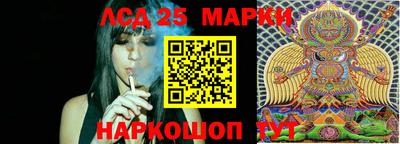 кокс Будённовск