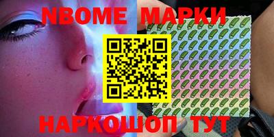 дистиллят марихуана Берёзовский