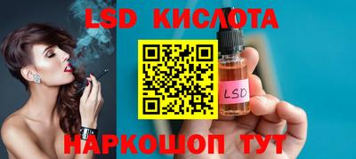кокс Будённовск