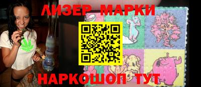 кокс Будённовск