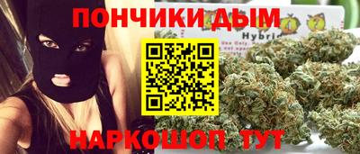 таблы Беслан