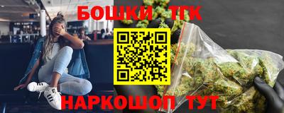 ALPHA PVP Бийск