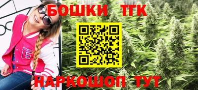 ECSTASY Бузулук