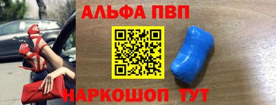 ECSTASY Бузулук