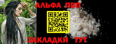 ECSTASY Бузулук