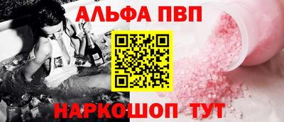 дистиллят марихуана Берёзовский