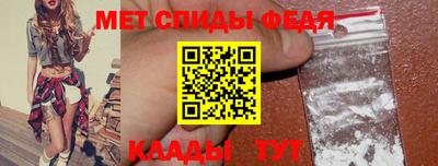 ALPHA PVP Бийск