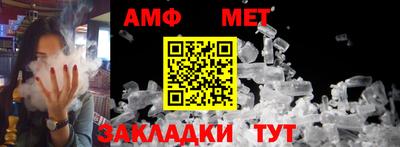 кокаин перу Бугуруслан