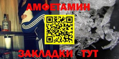 кокаин перу Бугуруслан