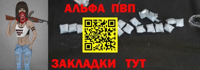 дистиллят марихуана Берёзовский