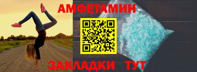 ECSTASY Бузулук